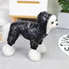Dogs Clothes Winter Pet Clothes for Dogs Coat Pets Clothing Puppy Clothes Outfit Warm Cat Clothing for Chihuahua Accessories